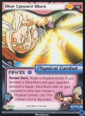 Blue Upward Block - 060 - Unlimited Edition